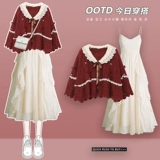 Осеннее платье, красный свитер, комплект, французский стиль, городской стиль