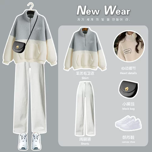 Розовая осенняя толстовка, осенний комплект, коллекция 2022, подходит для подростков