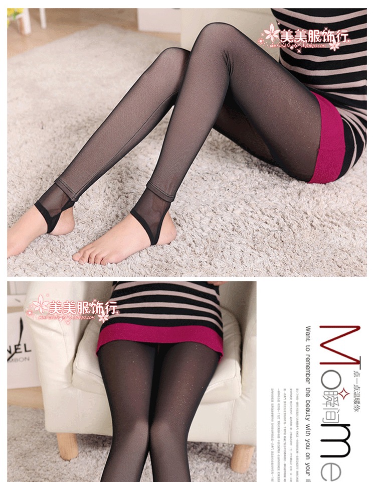 Vibin 687-1 689 216 8635 cao eo đôi lưới lưới gạc sequin giả thịt bước xà cạp quần legging đùi