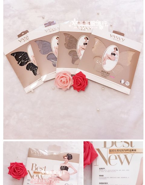 Ya Si Wei Yi Y5231 bikini nhung chống móc quần lót bằng vải nỉ gợi cảm cộng với file để tăng mỡ M có thể mặc vớ đùi cotton đẹp