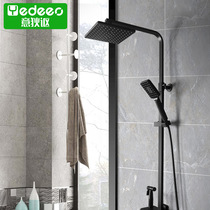 Italy Di bathroom square black stainless steel shower top spray gun shower set Y52 bathroom home Bath