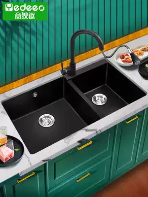 Italian Di kitchen wash basin double sink scouring dish trough granite quartz stone sink basin pool set