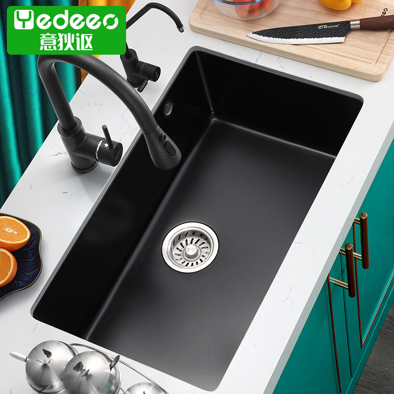 Ideon kitchen quartz stone sink dishwashing sink sink granite countertop large single trough black