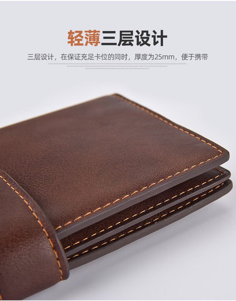 Chó con Mỹ Hush Trường hợp Thẻ Unisex Đơn giản Gói tài liệu mỏng Gói thẻ ngân hàng Dung lượng lớn Gói thẻ tín dụng - Chủ thẻ ví nữ đẹp