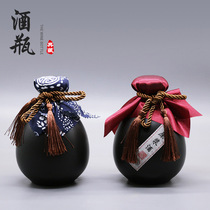 Wine jar Earth pottery household wine jug Ancient style small wine bottle Ceramic empty wine bottle White wine one-pound jug self-brewing