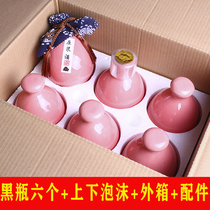 (You do not know the good wine)Wine bottle empty bottle jug high-grade sealed household wine jar vintage gift box