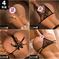 Высокая стоимость (кожа+черная+черная+черная)