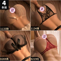 Высокая стоимость (кожа+черная+черная+красный)