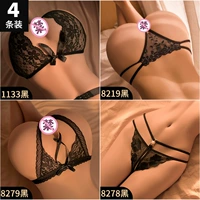 Высокая стоимость (черный+черный+черный+черный)