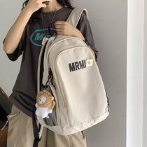 Shoulder bag 2021 new Korean version of large-capacity fashion schoolbag female Senior high school college students junior high school travel backpack male