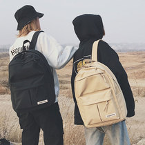 Junior high school student school bag female Korean version high school college student shoulder bag 2020 new fashion large capacity travel backpack male