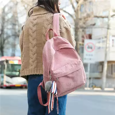 KMR Kamuran school bag female Korean version of Harajuku high school students simple backpack wick velvet wild backpack tide