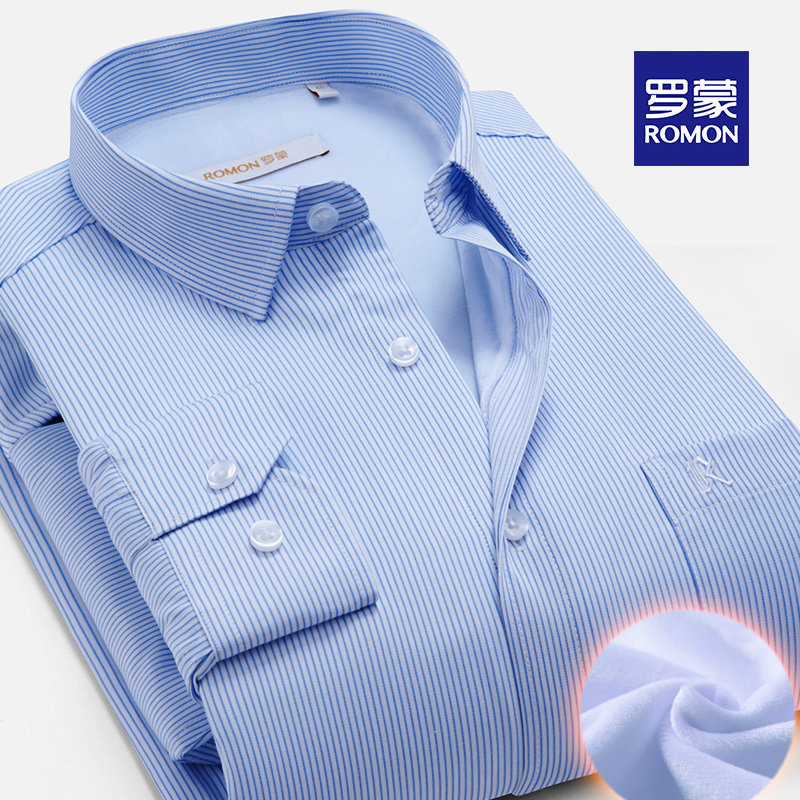 (Hui) Roemon Velvet Warm Shirt Male Autumn Winter Long Sleeve Blue Striped Casual Middle-aged Dad Thickened Shirt