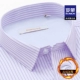 Luomen nam cộng với áo nhung dày kinh doanh chuyên nghiệp cotton rắn màu dụng cụ mùa thu đông dài tay trắng ấm áo mỏng