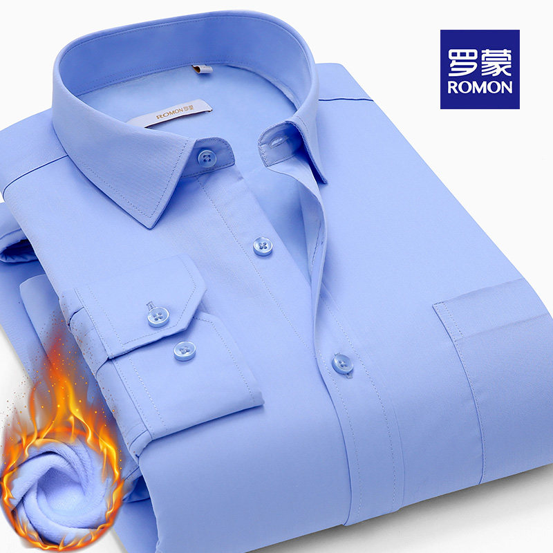 Romon Romon Flannel Thickened Winter Warm Shirt Male Career Business Positive Dress Casual Long Sleeve White Shirt Man