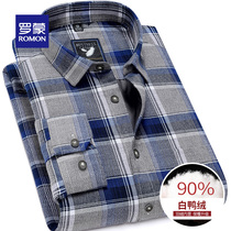 Romon Romon winter down warm shirt mens long-sleeved plus velvet thickened middle-aged dads plaid mens clothing
