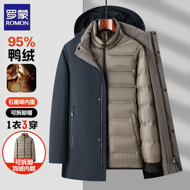 Romon 95 Duck down Men's down Jacket Men's Winter 2025 New Windproof Warm Thickened Dad's Winter Coat Romon 95 Duck down Men's down Jacket Men's Winter 2025 New Windproof Warm Thickened Dad's Winter Coat