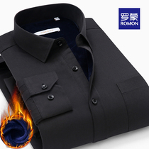 Romon Romon plus velvet thickened winter warm shirt Mens professional business formal casual white shirt Mens clothing