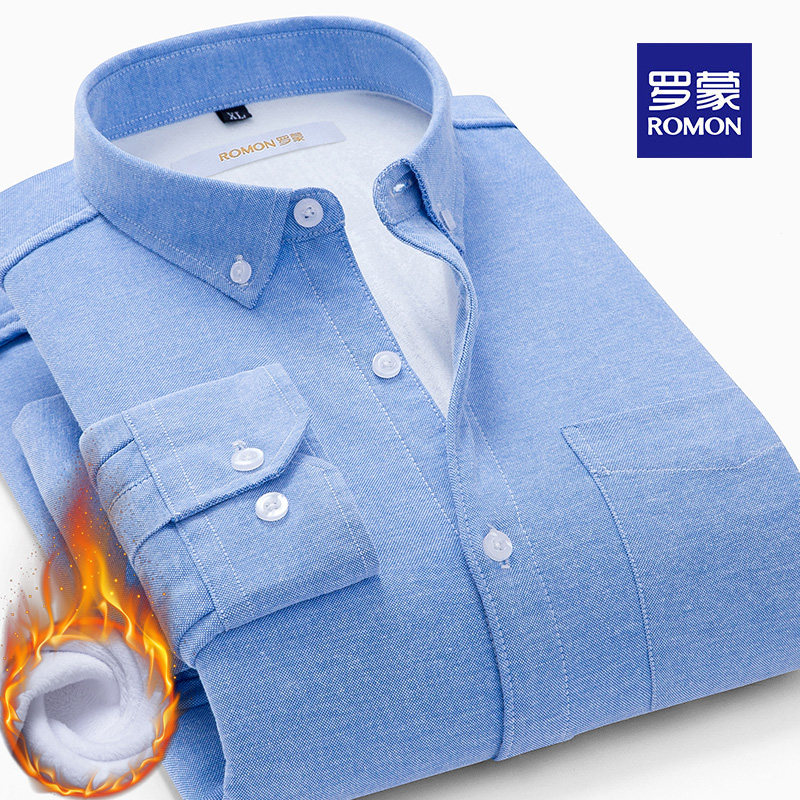 Romon Romon Flannel Thickened Autumn Winter Warm Shirt Career Business Positive Dress Casual Loose Long Sleeve Shirt Man