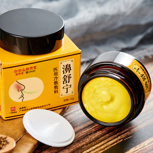 一次性洗脸巾纯棉女无菌洁面擦脸美容院专用卸