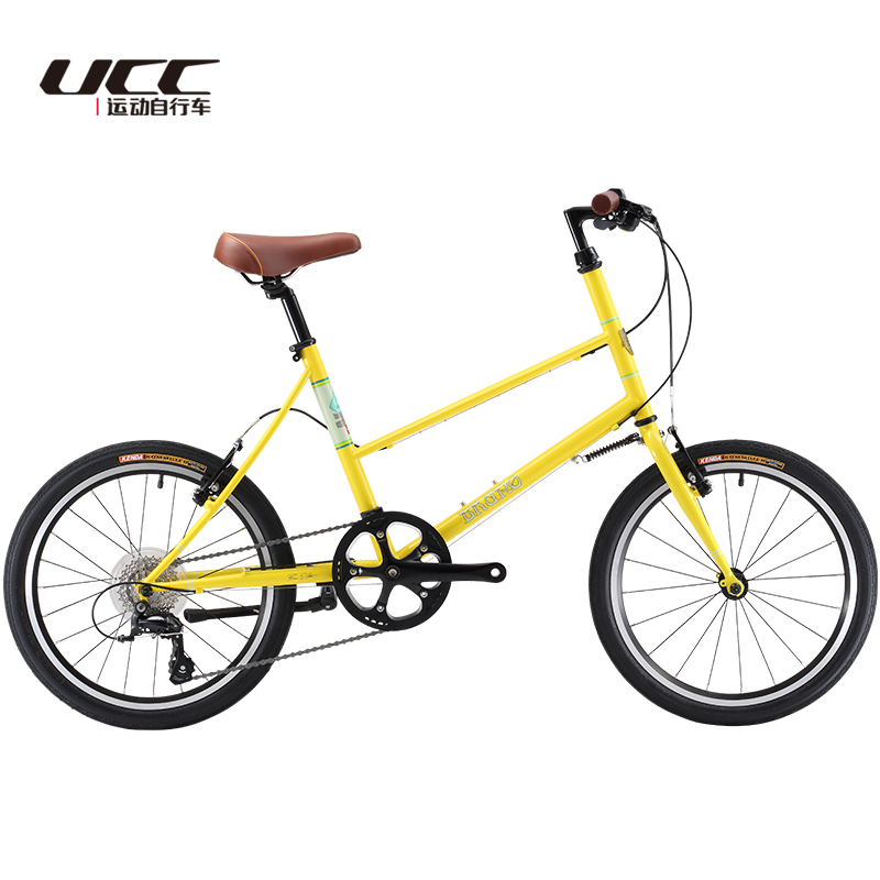 UCC Bruno Dragon Cat 9 Speed City Leisure Bike Chrome Molybdenum Steel Frame Jubilee Variable Speed Kit Small Wheeler