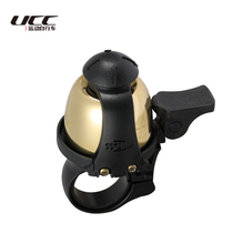 UCC Classic Double Function Press Style Car Bell Multifunction Bike Bell Mountain Bike Horn Car Bell Many