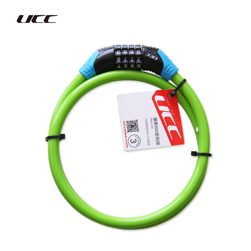 UCC 900 CAR LOCK BIKE LOCK MOUNTAINEERING CAR LOCK THEFT LOCK CODE LOCK WIRE LOCK STEEL CABLE LOCK ROAD CAR