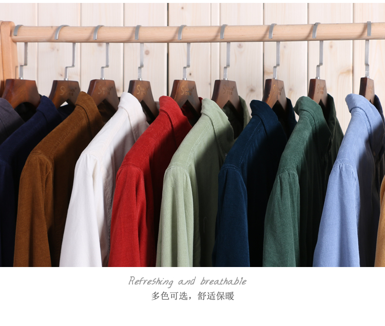 Hoàng đế mùa thu và mùa đông mẫu áo ấm nam dài tay cộng với nhung dày nhung vải nhung kẻ sọc xanh áo sơ mi nam kẻ sọc