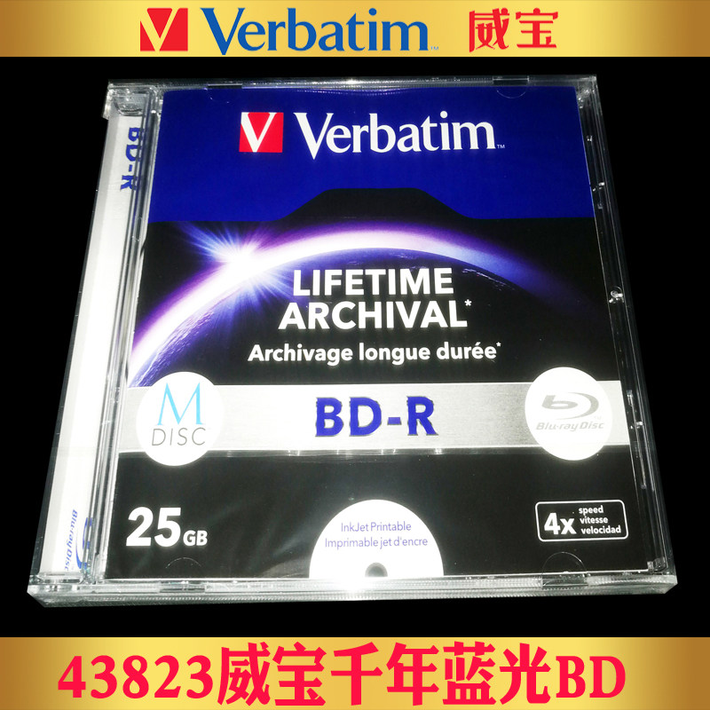 43823VerbatimM-Disc BD-R 4X 25G Millennium Blu-ray Archives Class printable blank burn CDs