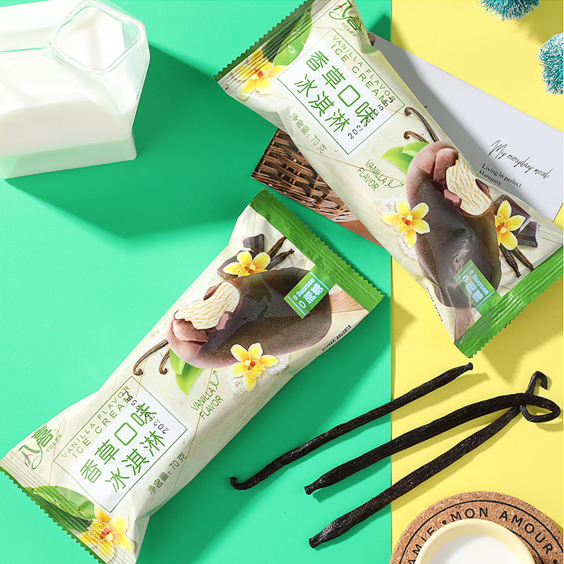 八喜 0蔗糖支棒冰淇淋 70g*4支*3盒 天猫优惠券折后￥99.4包邮 3味可选