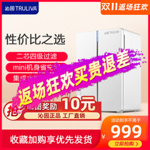 Qinyuan water purifier home kitchen direct drinking RO reverse osmosis filter water purifier KRL3900 pure water machine