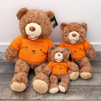 Belle bear hugable plush toy 11