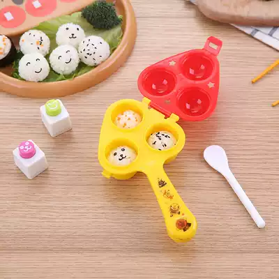 Bread Superman shaking music ball rice ball DIY mold shake sound hand rice abrasive tool cute expression embossing device