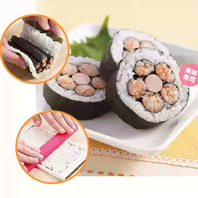 Sakura-shaped sushi mold plate decoration cute paw rice ball DIY Japanese Laver rice cooking tool set
