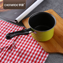 School Kitchen Mini Dazzling Small And Convenient Non Stick Accessory Cooking Syrup Cream Milk Pan 11cm Home Baking Tool