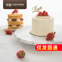 School Kitchen Marble Framed Sandblasted Rotary Table Home Cake Turntable Anti Slip Cake Rack Baking Tool 12 inch