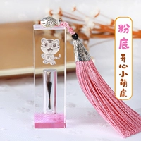 Happy Tiger Flat Head Foundation (кисточка, чернила, надпись)