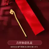 Кисть для письма, детская краска для волос ручной работы для новорожденных для младенца, подарочная коробка, сувенир, «сделай сам», подарок на день рождения