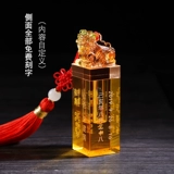 Печать, детский сувенир для новорожденных для хранения пуповины ручной работы, DIY