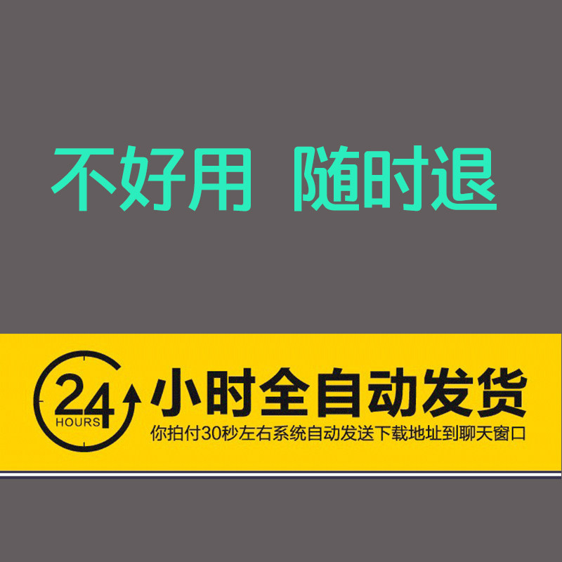 Peter皮老师油管大神调色预设音效素材包转场音效pr/ae/ps插件