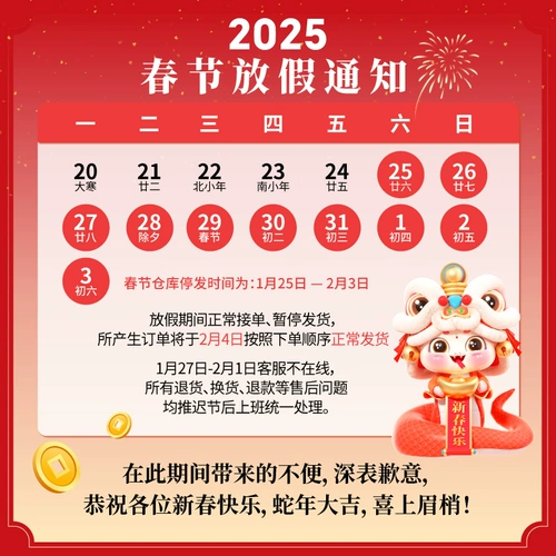 Клетная цветовая глазной глазной ручка цвет водонепроницаемый и водонепроницаемый и водонепроницаемый