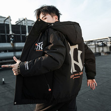 男士冬季外套时尚潮流男装学生短款冬装上衣