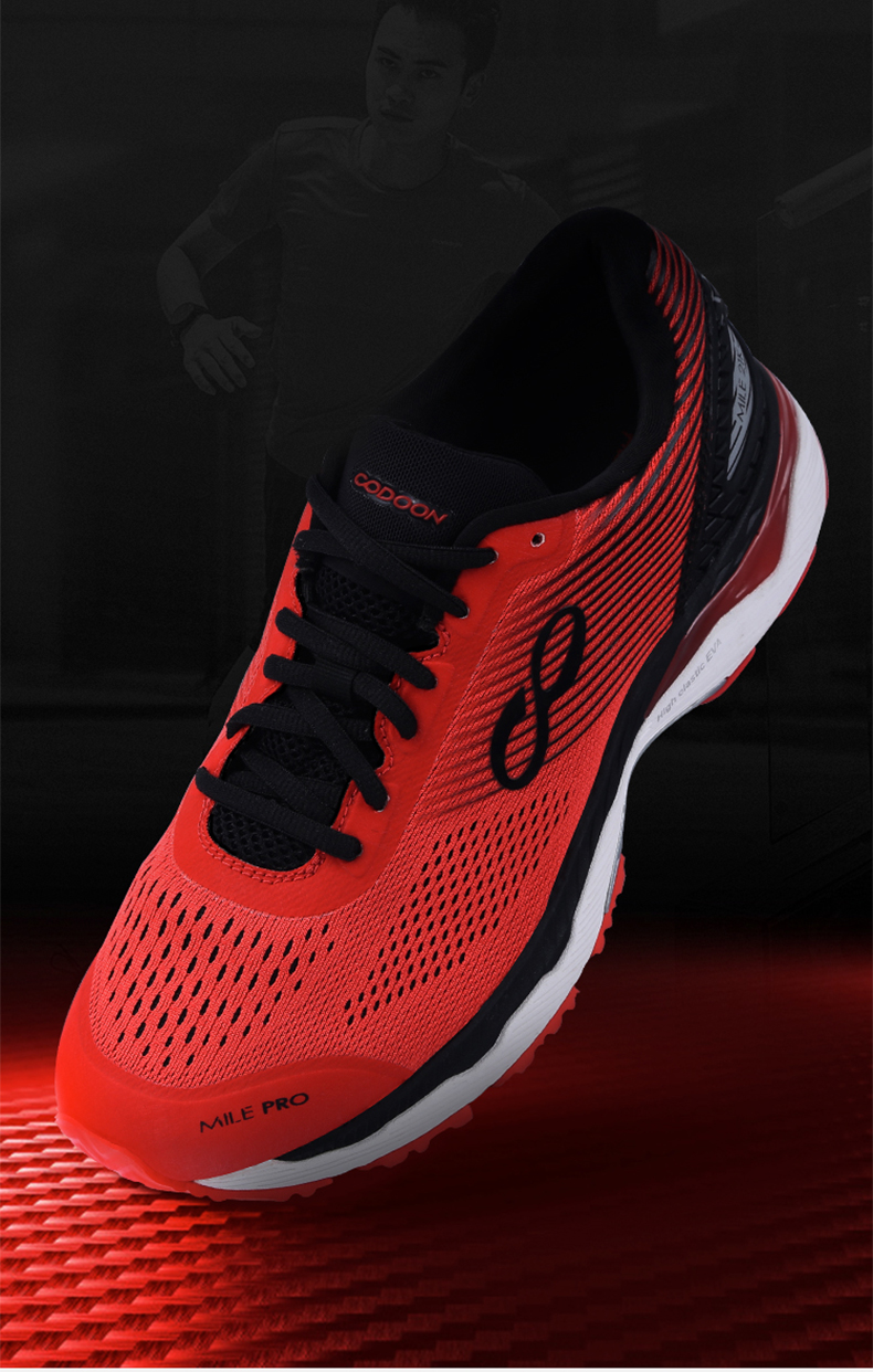 Codoon 咕咚 2018 mới 21k giày chạy bộ thông minh Giày nam giày chạy giày nữ giày thể thao adidas
