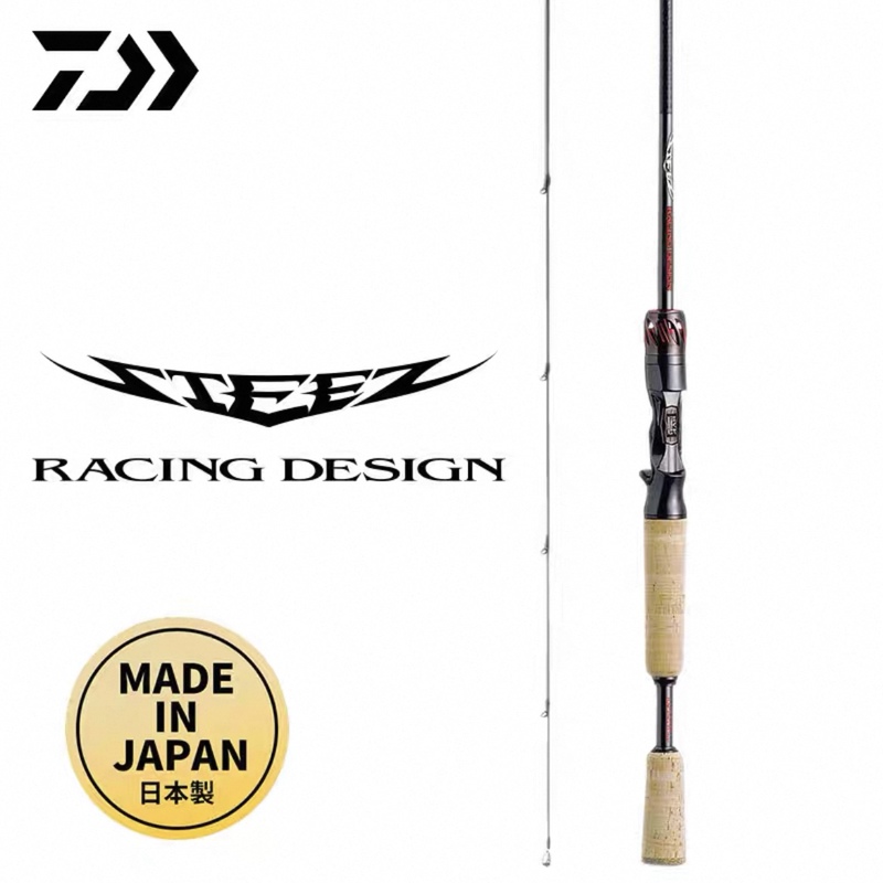 DAIWA Steez Rd Racing Design Japan Imported Single-Section Lure Rod High-Carbon Fishing Rod