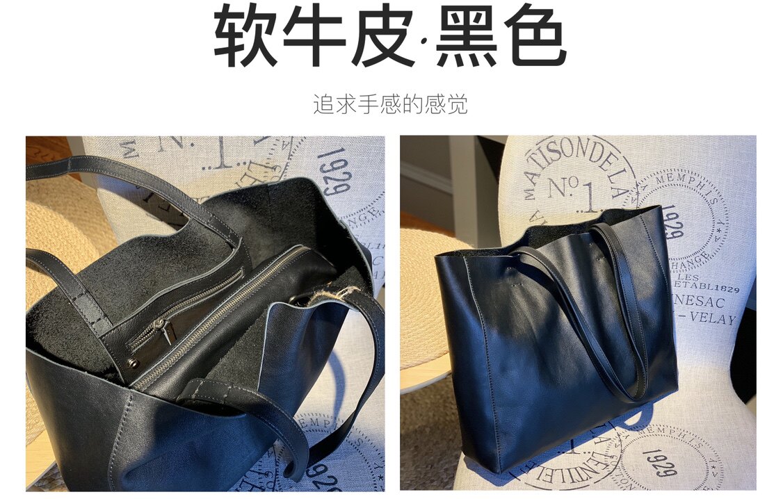 Сумка 复古手工牛皮购物袋女包单肩手提简约大容量子母包托特包通勤大包 Сумка 复古手工牛皮购物袋女包单肩手提简约大容量子母包托特包通勤大包