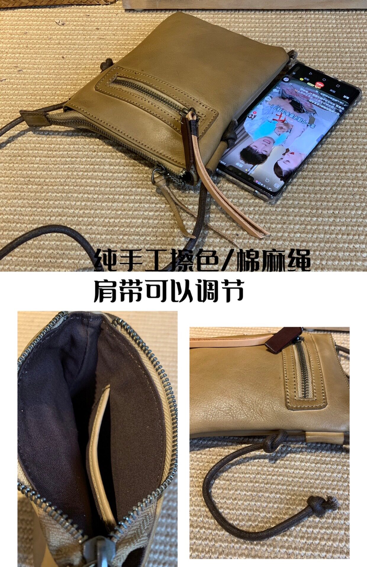 сумка 复古手机包森系休闲随身迷你包斜跨抽带收纳包夏季轻巧便捷手机袋