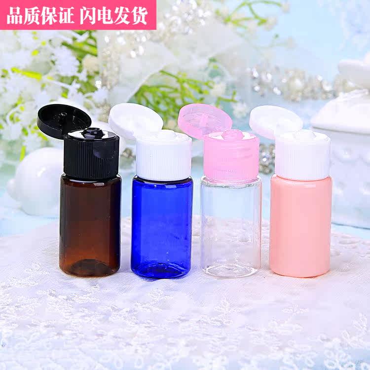 10ml Flip bottle Skin Lotion Essential Oil bottle Trial Package Bottle Cosmetics Split Bottle Plastic Vial Plastic Vial