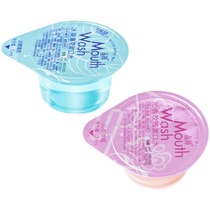 20 capsules disposable jelly cup mouthwash for sterilization and removal of bad breath portable granules hotel mouthwash