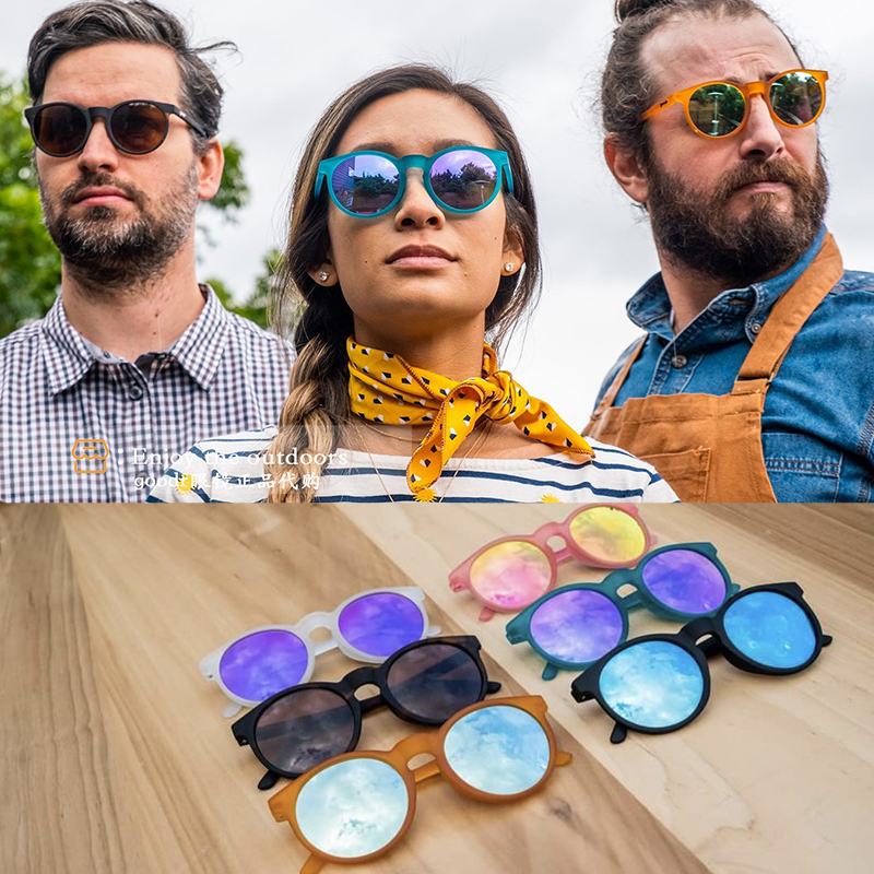 American Goodr's New Retro Round-Frame Polarized Sunglasses, Polarized Sun Protection, Fashionable Boutique Sports Running Sunglasses