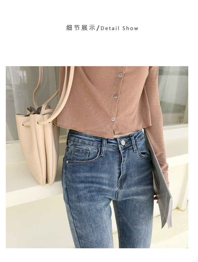 Jean femme - Ref 3194346 Image 30
